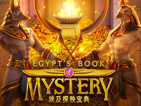Egypt's Book of Mystery ইজিপ্টস বুক অফ মিস্ট্রি slot গেম